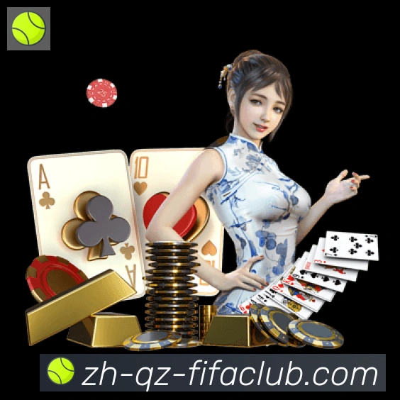 世界杯直播全站App